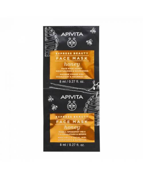 Apivita Express Beauty Mascarilla Hidratante y Nutritiva con Miel 2x8ml